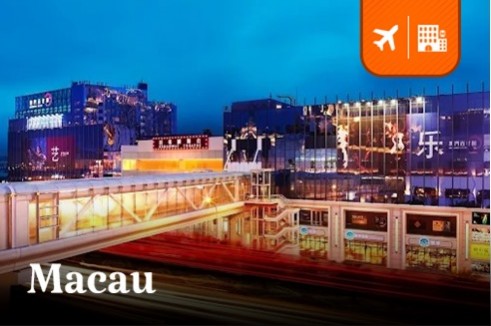 แพ็คเกจมาเก๊า 3 วัน 2 คืน ตั๋วเครื่องบิน (Air Macau) พัก 5 ดาว Broadway Macau