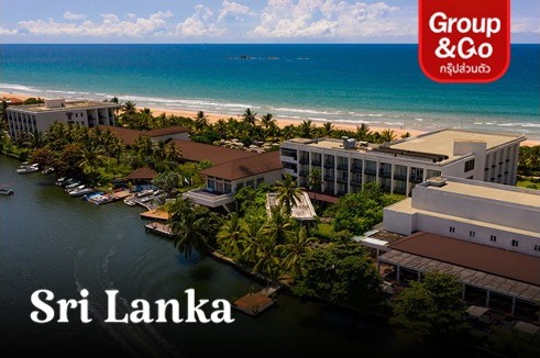 แพ็กเกจ Srilanka Getaways (Colombo-Galle-Bentota) 5D3N โดย SriLankan Airlines