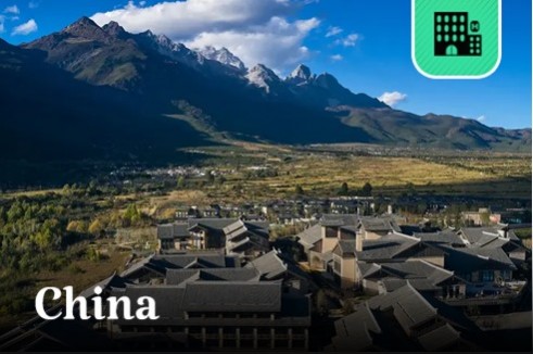 แพ็กเกจห้องพัก คลับ เมด ลี่เจียง (Club Med Lijiang) ★★★★★