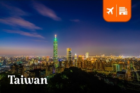 [Package Fly To Taiwan By China airlines] ตั๋วเครื่องบิน + โรงแรมในไทเป 1 คืน