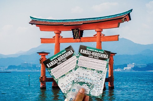 ตั๋ว JR Kansai Hiroshima Area Pass สำหรับ 5 วัน