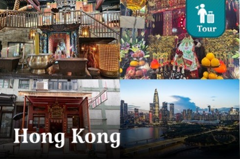 ทัวร์ฮ่องกง เซินเจิ้น รวยไม่ไหวแล้ว 3 วัน 2 คืน โดยสายการบิน Emirates