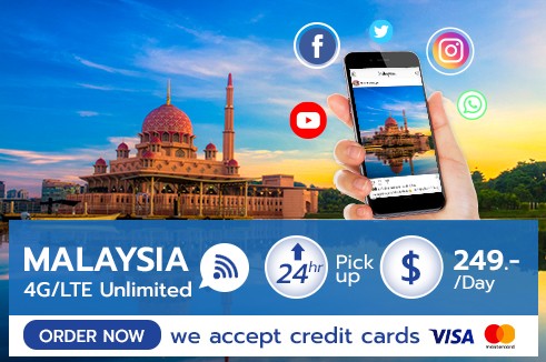 Pocket WiFi มาเลเซีย 4G Unlimited (รับที่สนามบินในไทย)