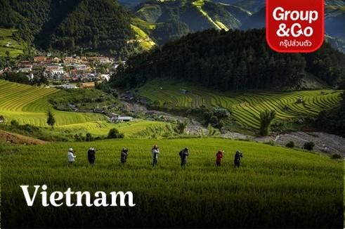 [Group&Go 4 คนเดินทาง] ทัวร์ครอบครัวส่วนตัว เที่ยวเวียดนามเหนือ ฮานอย ซาปา 4 วัน 3 คืน (พักซาปา 2 คืน)