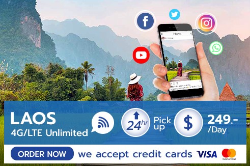 Pocket WiFi ลาว 4G Unlimited (รับที่สนามบินในไทย)