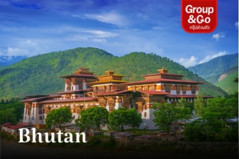 ทัวร์ส่วนตัว ภูฏาน พาโร ทิมพู พูนาคา พิชิตเขาทักซัง 5 วัน 4 คืน