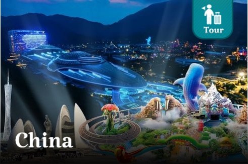 ทัวร์กวางโจว จูไห่ สวนสนุก Chimelong Ocean Park + Spaceship Park 4 วัน 2 คืน (พักที่ Chimelong 2 คืน)
