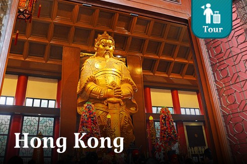 แพ็คเกจห้องพัก 2 คืน รวมรถรับส่งสนามบิน พร้อมซิตี้ทัวร์ครึ่งวัน *Join Tour* (เริ่ม 2 ท่านเดินทาง)