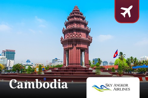 โปรโมชั่นตั๋วเครื่องบิน เส้นทาง พนมเปญ ประเทศกัมพูชา โดยสายการบิน Sky Angkor Airlines