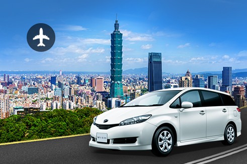 รถรับ-ส่งส่วนตัว ระหว่างสนามบินเถาหยวน-ไทเป รถยนต์ Toyota Wish & Camry