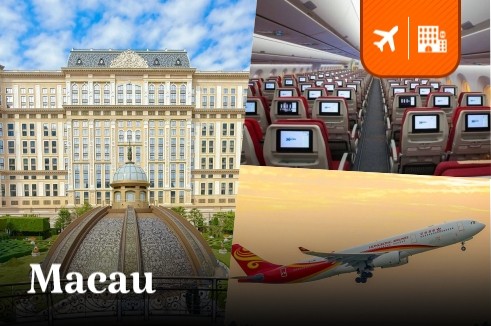 แพ็กเกจตั๋วเครื่องบิน HongKong Airlines พักที่มาเก๊า 5 ดาว 2 คืน Grand Lisboa Macau