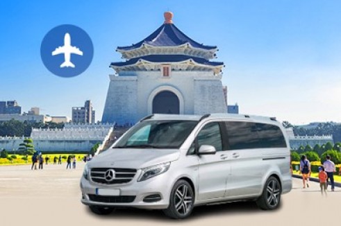 รถรับ-ส่งส่วนตัว ระหว่างสนามบินเถาหยวน-ไทเป รถยนต์Mercedes-Benz V250d