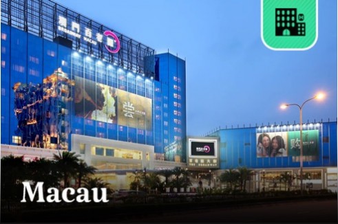แพ็คเกจห้องพักหรูระดับ 5 ดาว Broadway Macau 2 คืน พิเศษ Voucher อาหารเย็น