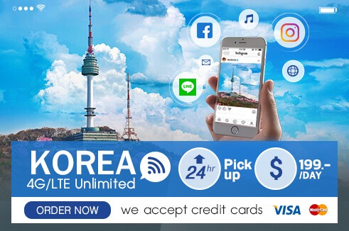 Pocket WiFi เกาหลี 4G Unlimited (รับที่สนามบินในไทย)