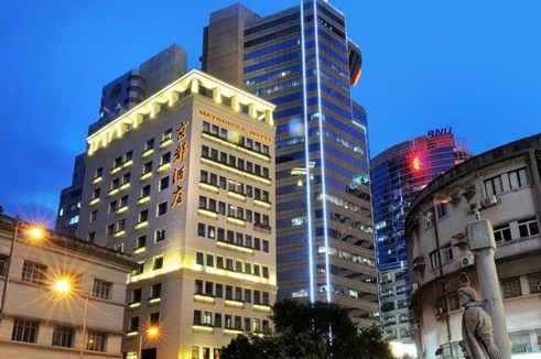 โรงแรมมาเก๊า METROPOLE HOTEL ★★★
