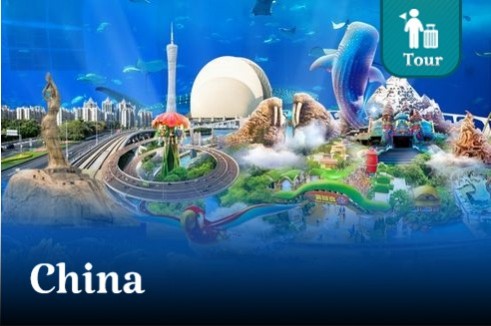 ทัวร์กวางโจว จูไห่ ตะลุยสวนสนุก Chimelong Ocean Kingdom 4 วัน 2 คืน