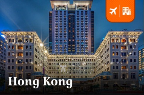 แพ็กเกจตั๋วเครื่องบิน ฮ่องกง Emirates Airline ชั้นธุรกิจ บินหรู พักระดับ 5 ดาว  The Peninsula Hotel Hongkong  2 คืน พร้อม Afternoon Tea
