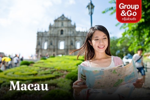 แพ็คเกจมาเก๊า 3 วัน 2 คืน ตั๋วเครื่องบิน (Air Macau) พัก The Karl Lagerfeld Macau Hotel พร้อม City Tour 1 วัน และรถรับส่ง Alphard ส่วนตัว
