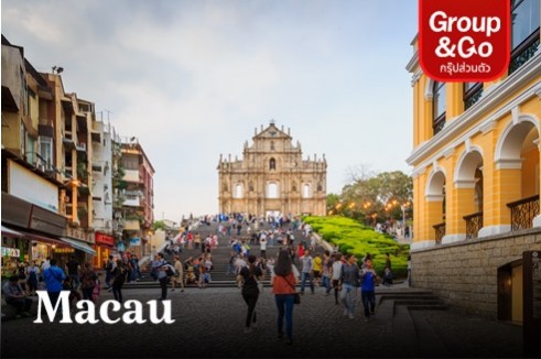 แพ็คเกจมาเก๊า 3 วัน 2 คืน พักหรู 5 ดาว Grand Lisboa Palace Resort บิน Air Macau