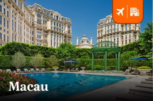 แพ็คเกจมาเก๊า ตั๋วเครื่องบิน Air Macau (Business Class) พัก Grand Lisboa Palace Resort Macau 2 คืน