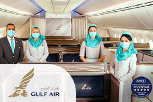 โปรโมชั่นตั๋วเครื่องบิน ราคาถูก โดยสายการบินกัลฟ์แอร์ (Gulf Air)