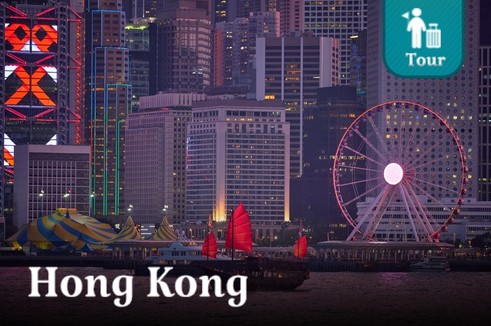 [HONGKONG & MORE] ทัวร์ฮ่องกง ไหว้พระ ช้อปปิ้งจุใจ 4 วัน 2 คืน