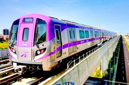 ตั๋วรถไฟใต้ดิน (MRT) จากสนามบินเถาหยวน เข้าเมืองไทเป (รับตั๋วที่สนามบินเถาหยวน) 