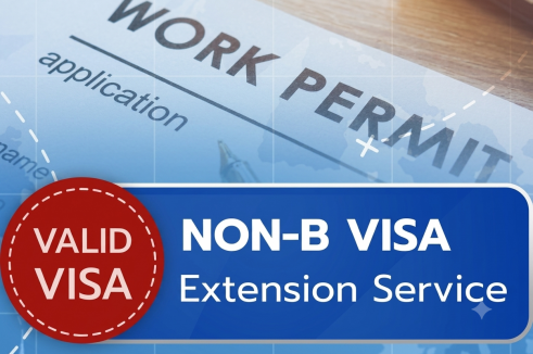 บริการให้คำปรึกษาการต่ออายุวีซ่าทำงาน (Non-B Visa Extension)