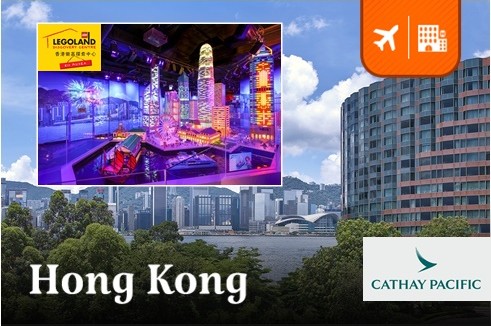 แพ็คเกจตั๋วเครื่องบิน Cathay Pacific Airlines & New World Millennium Hong Kong 2คืน พิเศษ!! ตั๋วเข้าชม LEGO LAND Discovery Centre@K11 MUSEA
