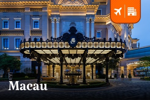 แพ็คเกจตั๋วเครื่องบิน พร้อมที่พักมาเก๊า 2 คืน รวมอาหารเช้า THE KARL LAGERFELD MACAU ★★★★★