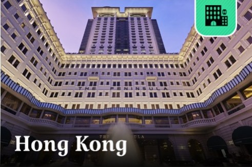 แพ็คเกจห้องพักสุดหรู 5 ดาว The Peninsula Hong Kong 2 คืน พิเศษ Afternoon Tea