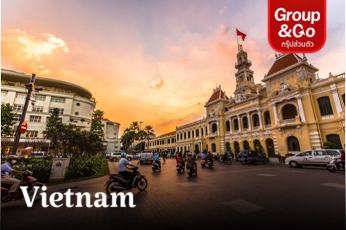 ทัวร์ส่วนตัว เวียดนามใต้ โฮจิมินห์ 3 วัน 2 คืน โดยสายการบิน Vietravel Airlines