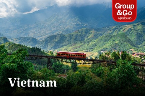 ทัวร์ส่วนตัว เวียดนามเหนือ ฮานอย ซาปา ฟานซีปัน 3 วัน 2 คืน (พักซาปา 2 คืน)