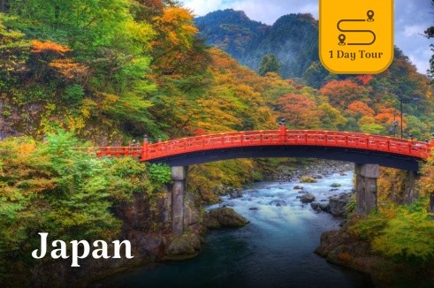 ONE DAY TOUR โตเกียว | เยือนมรดกโลกนิกโก้ & สัมผัสเสน่ห์เมืองโบราณคาวาโกเอะ