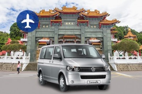 รถรับ-ส่งส่วนตัว ระหว่างสนามบินเถาหยวน-ไทเป รถโฟล์คสวาเก้น Volkswagen