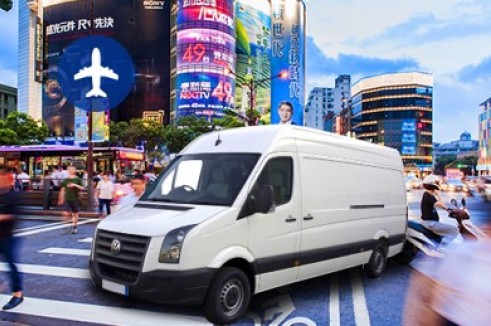 รถรับ-ส่งส่วนตัว ระหว่างสนามบินเถาหยวน-ไทเป รถยนต์ Volkswagen Crafter