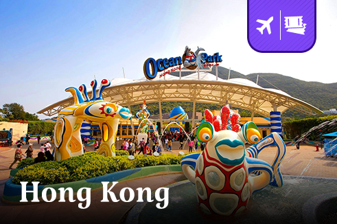แพ็กเกจตั๋วเครื่องบิน ฮ่องกง (Greater Bay Airlines) พร้อมที่พัก และบัตรสวนสนุก Ocean Park