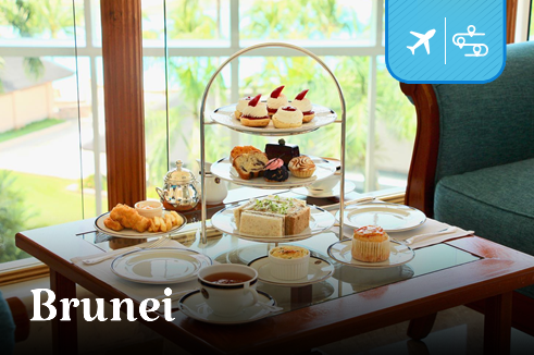 BRUNEI ไฮโซ Premium Package 4 วัน 3 คืน
