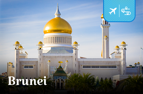 เที่ยวบรูไน ซิตี้ทัวร์บรูไนครึ่งวัน สัมผัสวัฒนธรรมและมัสยิดสุดยิ่งใหญ่ 3 วัน 2 คืน