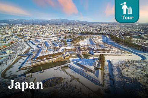 ทัวร์ญี่ปุ่น ฮอกไกโด ฮาโกดาเตะ Snow Land 7 วัน 5 คืน
