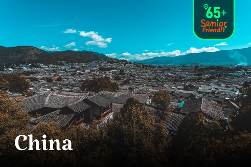 [Senior Friendly] ทัวร์ส่วนตัว ลี่เจียง เมืองโบราณลี่เจียง จุดชมวิวหว่านกู่โหลว 4 วัน 3 คืน