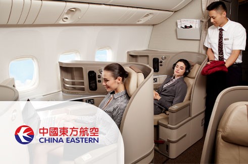 โปรโมชั่นตั๋วเครื่องบิน ราคาพิเศษ โดยสายการบินไชนาอีสเทิร์นแอร์ไลน์ CHINA EASTERN AIRLINES