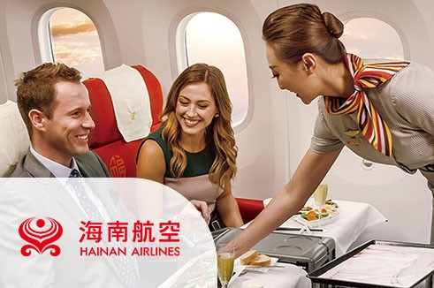 โปรโมชั่นตั๋วเครื่องบินสายการบินไห่หนานแอร์ไลน์ HAINAN AIRLINES