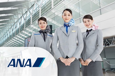 โปรโมชั่นตั๋วเครื่องบิน ราคาพิเศษ โดยสายการบินออล นิปปอน แอร์เวย์ ALL NIPPON AIRWAYS (ANA)