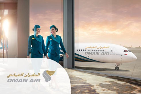 โปรโมชั่นตั๋วเครื่องบิน ราคาพิเศษ โดยสายการบินโอมานแอร์ OMAN AIR