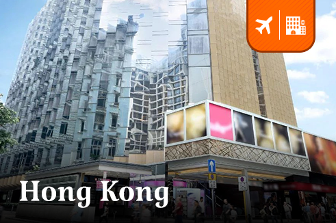 แพ็กเกจตั๋วเครื่องบิน Greater Bay Airlines พักสบาย 4 ดาว The Kowloon Hotel 3 วัน 2 คืน (เริ่มต้นเดินทางตั้งแต่ 2 ท่านขึ้นไป)