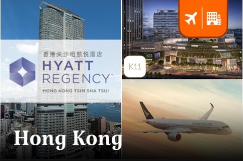 แพ็กเกจห้องพักระดับ 5 ดาว พิเศษ!! แถมตั๋วเครื่องบินฟรี @Hyatt Regency Hong Kong 2คืน พร้อม Vocher ช้อปปิ้งที่ K11 Musea