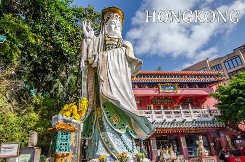 ฮ่องกง ไหว้พระ พักโรงแรม Marco Polo Hong Kong 2 คืน พร้อมอาหารเช้า (ไม่รวมตั๋วเครื่องบิน) เริ่มต้นเดินทาง 4 ท่าน