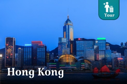 ทัวร์ฮ่องกง เซินเจิ้น 4 วัน 2 คืน (พักเซินเจิ้น 2 คืน) โดยสายการบิน Hong Kong Airlines