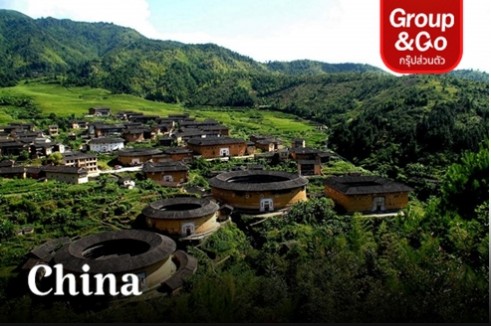 ทัวร์ส่วนตัวซัวเถา เมืองโบราณแต้จิ๋ว ชมบ้านดินสุดยิ่งใหญ่ 4 วัน 3 คืน